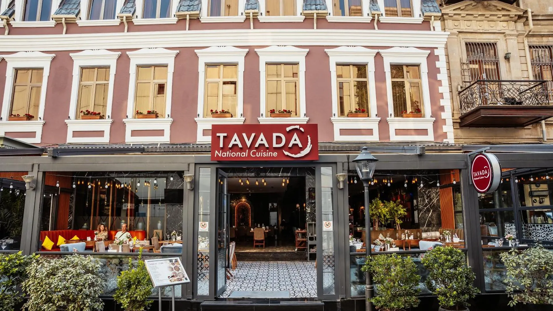 Theatrum Hotel באקו 5*,